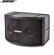 Loa Bose Panaray 802 Series IV